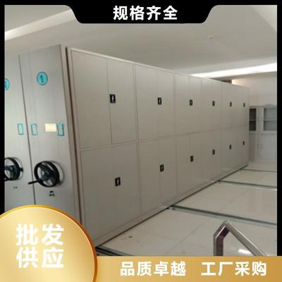 2021檔案資料庫密集架掛板迪慶