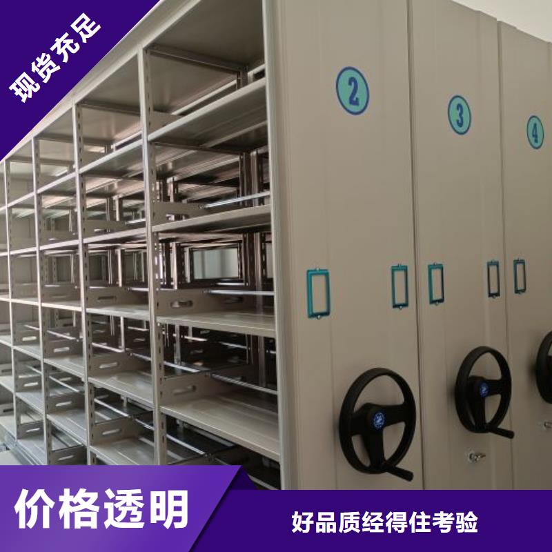 移動密集柜在安徽多地廣泛應(yīng)用，助力檔案管理現(xiàn)代化